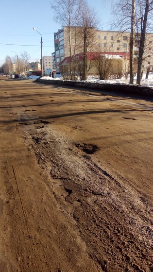 None, Пионерская улица