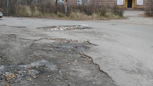 None, улица Мазурова