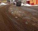 Эта дорога ведёт к больничному городку (сосудистый центр, районная ЦРБ, перинатальный центр, отделение скорой мед. помощи). Почему её не держат в надлежащем состоянии не знаю, между тем каждый день по ней проезжают кареты скорой помощи. Между тем это худшая по качеству и продолжительности дорога города.