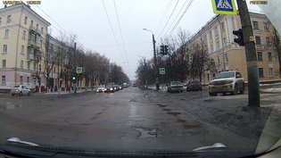 None, улица Ульянова