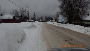 None, Рабочая улица