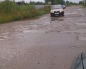 Не однократное обращение жителей (свыше 200 подписей)с просьбой  ремонте дороги с 2011 года, начиная от руководства города и района до губернатора. Переписку можем приложить. Последний ответ получен 08.02.2017.
