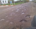 Не однократное обращение жителей (свыше 200 подписей)с просьбой  ремонте дороги с 2011 года, начиная от руководства города и района до губернатора. Переписку можем приложить. Последний ответ получен 08.02.2017.