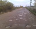 Не однократное обращение жителей (свыше 200 подписей)с просьбой  ремонте дороги с 2011 года, начиная от руководства города и района до губернатора. Переписку можем приложить. Последний ответ получен 08.02.2017.