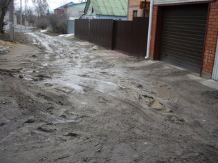 None, Борисовское шоссе, 20А