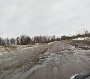 None, городской округ Серпухов