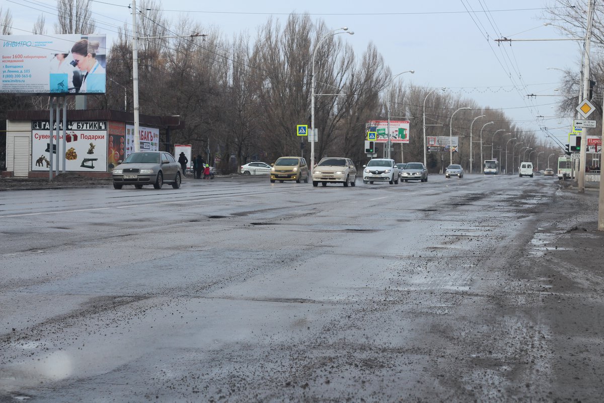 Работа в волгодонске. Волгодонск дороги. Состояние дороги Волгодонск Ростов. Дорога на Волгодонск фото. Проект дорог Волгодонска.