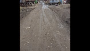 None, Стекольная улица