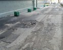 Отвратительное состояние внутридомовых дорог,и всё это после ремонта осенью 2016г.