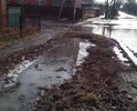 разбитая дорога, огромные ямы