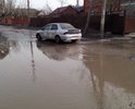 огромная яма