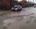 огромная яма