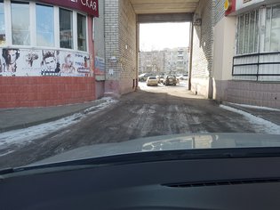 None, улица 22 Съезда КПСС