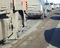 Минское шоссе на территории Одинцовском района, Московской области около развязки с Можайским шоссе в обе стороны правые полосы в аварийном состоянии, глубокие ямы, которые не могут преодолеть легковые автомобили. Из-за аварийного сужения в 1 полосу постоянные пробки.