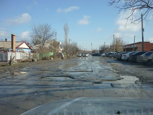 None, улица Крупской