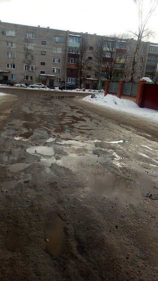 None, Шахтёрское шоссе