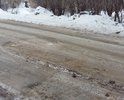 г. Кашин, ул. Профинтерна. Большая яма перед поворотом на д. Пестриково. Из-за дефекта полотна, встречным машинам даже разъехаться проблематично. Кроме того, это дорога ведет к монастырю, месту паломничества туристов. Здесь же проходят школьные и пригородные автобусы, личный транспорт жителей ближайших деревень и микрорайона Восточный. Яма с каждой неделей все глубже.