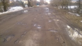 None, 28Н-0653
