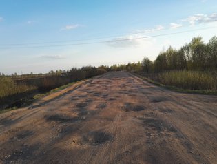 None, 28Н-0653