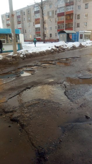 None, улица Строителей