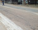 Дорога по ул. Шаляпина оставляет желать лучшего, это только один отрезок дороги из многих, где требуется качественный ремонт.