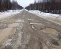 Ужасная дорога на протяжении 12 км от Киевского шосее до города Новослободск. Дорога состоит из гравия, песка и немного асфальта. Вечные ямы, вечные вылеты в кювет, вечные пробитые покрышки и погнутые диски. Дорогу не ремонтируют, за дорогой не следят.