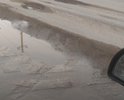 Две ямы рядом, глубиной по 40 см