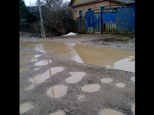 None, улица Меркурьева