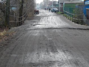 None, улица Карла Маркса