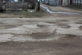 None, Зелёная улица