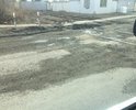 Сильное разрушение дорожного покрытия