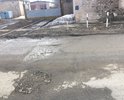 Сильное разрушение дорожного покрытия
