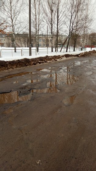 None, Шахтерская улица