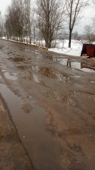 None, 2-я Набережная улица