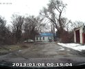 Дорога Вообще не ремонтировалась, только раскопали для прокладки канализации и засыпали кое как, грунт просел ямы ужасные!