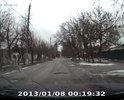 Дорога Вообще не ремонтировалась, только раскопали для прокладки канализации и засыпали кое как, грунт просел ямы ужасные!