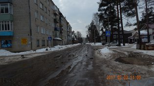 None, Спортивная улица