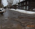 В 2010 под флагами ЕР и за счет города положили выравнивающий слой и бросили. В настоящее время люки торчат, потихоньку все разваливается.