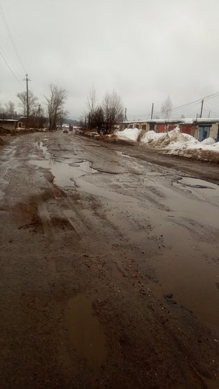 None, улица Чкалова