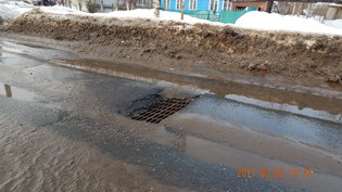 None, улица имени Адмирала Виноградова
