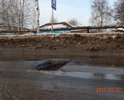 Интересно, когда провалится совсем.