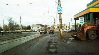None, Епифанская улица