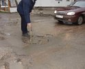 ул. Крымская 58 ямы
