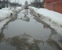 Эх, дороги...