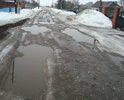Давно дорога не видела ремонта...