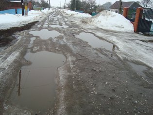 None, улица Павлова