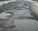 Дорога в ужаснейшем состоянии.