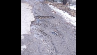 None, Кабардинская улица