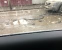Центр г. Брянска