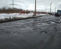 Администрация города отказывается ремонтировать дорогу, мотивируя тем, что на дороге очень мало проезжает машин. 
Хотя по этому проезду ежедневно проезжают десятки фур многотонных, на Торховском проезде находится автобаза с большими пассажирскими автобусами, которые каждый день ездят туда-сюда, это никого не волнует, да?